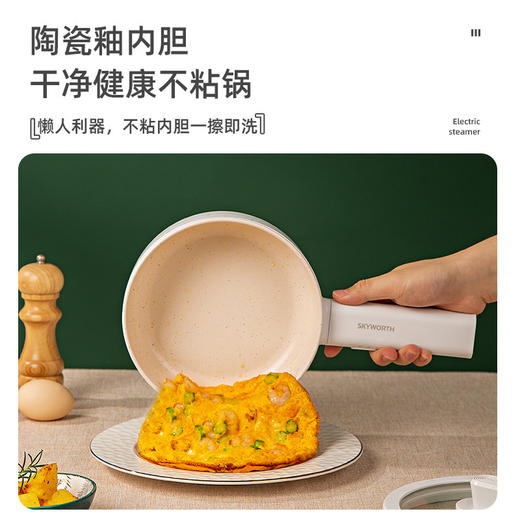 【家用电器】-多功能蒸煮一体电火锅煮面一体小电锅 商品图1