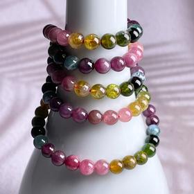 碧玺三圈手串-素圈