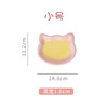 嘟嘟盘宠物陶瓷盘 食具陶瓷碗 猫碗 造型可爱 防黑下巴 防打翻 商品缩略图5