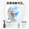 3瓶超值装！【一喷洁净如新】DDOXOO马桶泡泡温和无腐蚀不刺激无死角倒喷设计650g/瓶 商品缩略图2