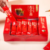 【寿全斋】红糖姜茶 360g（内含30袋） 商品缩略图1