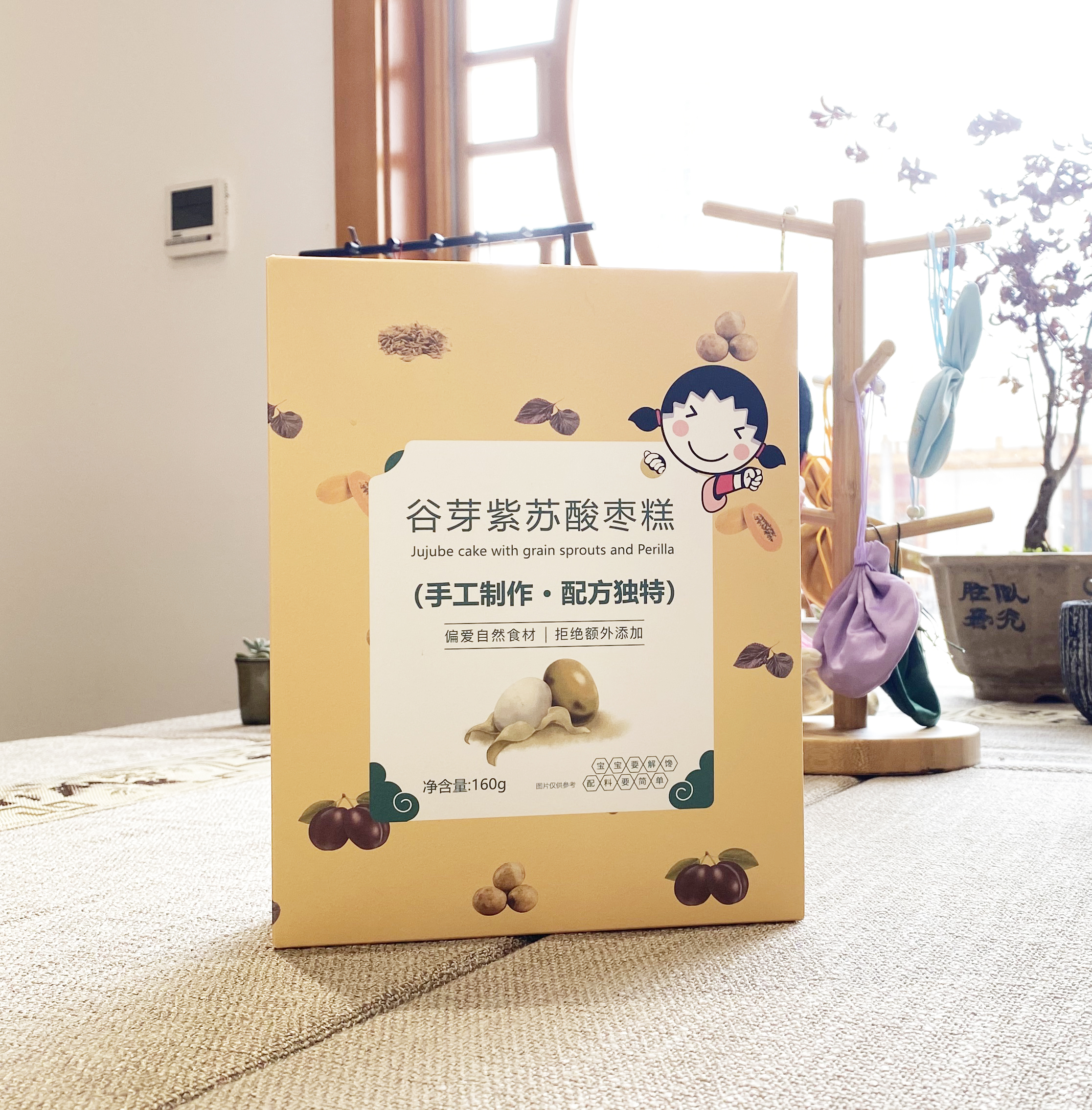 叶开泰严选丨谷芽紫苏酸枣糕 160g