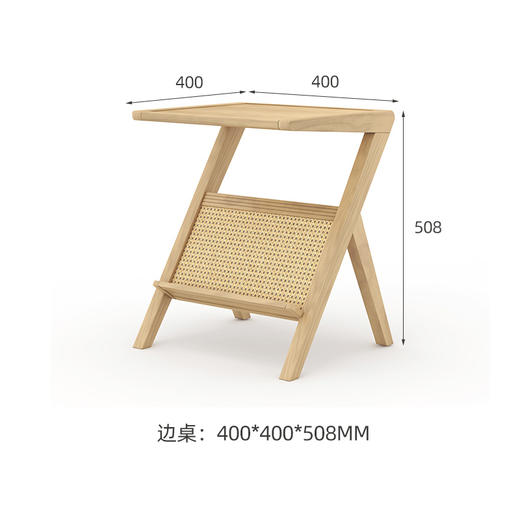 喜梦宝边几全实木角几现代简约床头柜阅读桌春序系列 商品图4