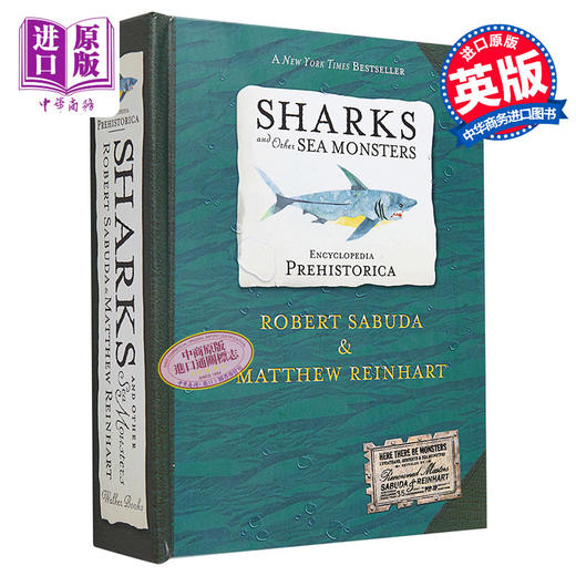 【中商原版】立体史前百科 鲨鱼和海怪 英文原版 Encyclopedia Prehistorica Sharks and Other Sea Monsters 立体书 6-12岁 商品图0