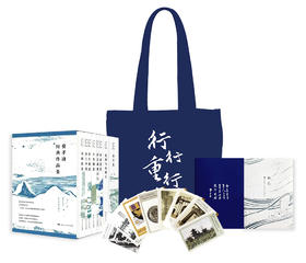 费孝通经典作品集（一函八种十二卷，理解中国社会的乡土底色，理解中国社会经济发展、崛起的底层逻辑与范式，探求中国文化与社会传统的现