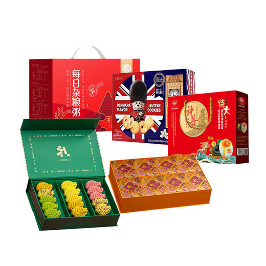 武汉地铁运营公司2023年端午节职工慰问品 商品图0