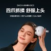 SKG 头部按摩仪BC3 商品缩略图0