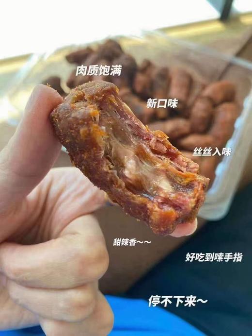 甜格里香酥鸭脖小盒210克 商品图0