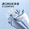 KARCHER德国卡赫净水器    智能厨下净水器 美国陶氏RO膜 有效去除重金属杂质  V140型  800G 商品缩略图8