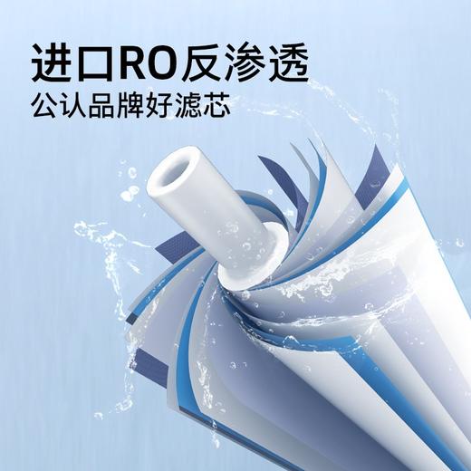 KARCHER德国卡赫净水器    智能厨下净水器 美国陶氏RO膜 有效去除重金属杂质  V140型  800G 商品图8