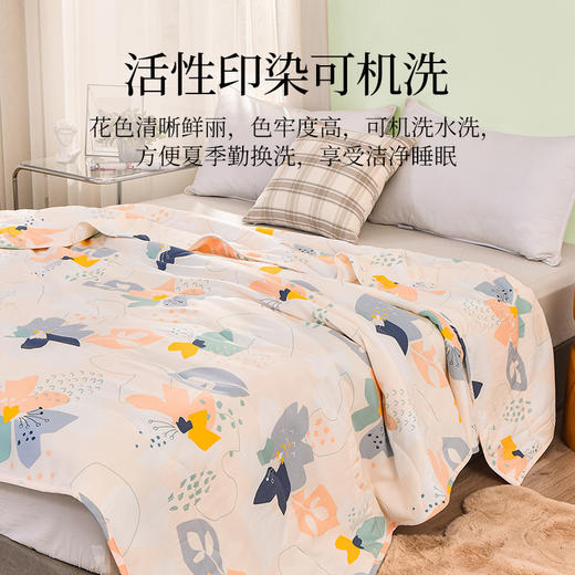 雅芳婷INS风空调被夏薄被可机洗夏被透气单人双人夏季薄款被子 商品图2