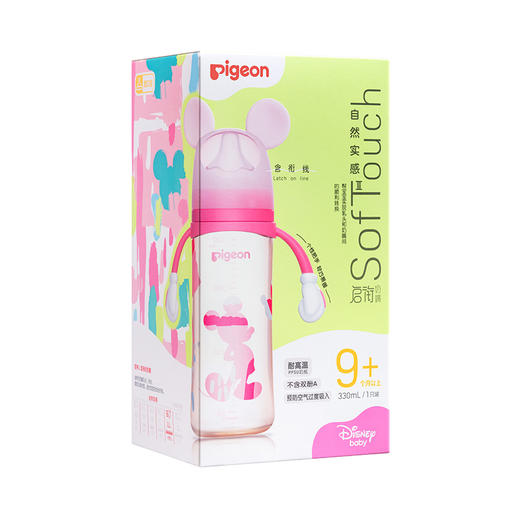 贝亲迪士尼自然实感Ⅲ宽口径PPSU彩绘奶瓶330ml（带LL号奶嘴）米奇印象/米妮印象 商品图5