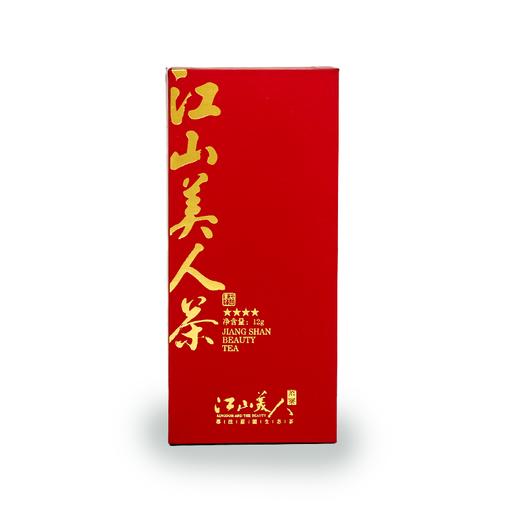 江山美人茶四星单盒两泡装12g 商品图4