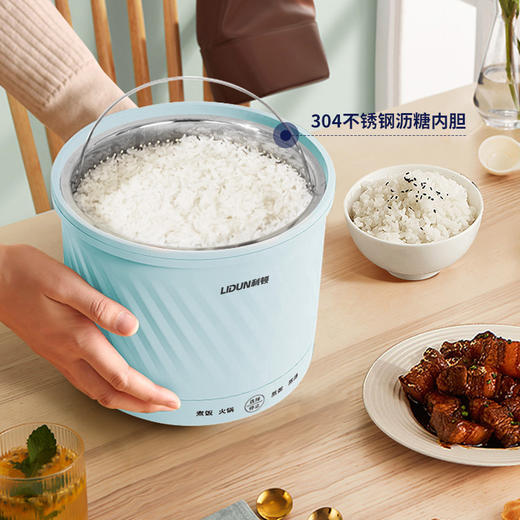【家用电器】-迷你小型电饭锅多功能米汤分离减糖 商品图2
