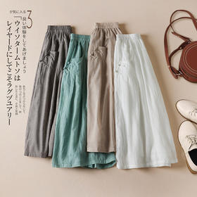 GYH 6079双层文艺复古棉麻裤裙高腰休闲大摆百褶裤裙