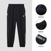 匹克夏季轻薄梭织长裤男士宽松收口潮流百搭休闲运动跑步运动裤男裤DF333251 商品缩略图1