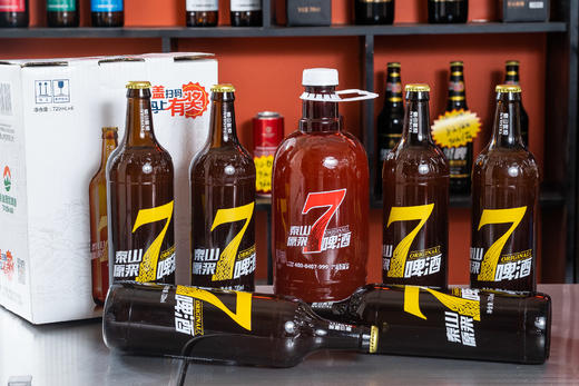 泰山原浆50元现金券（4店通用） 商品图2