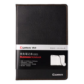 齐心皮面本简约系列C4612黑色A5-80页