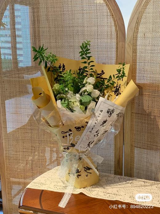 （春日特卖啦）国潮风书法纸（10张/包） 商品图2