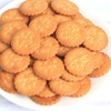 野村煎豆咸味小圆饼干120g/袋 商品缩略图3