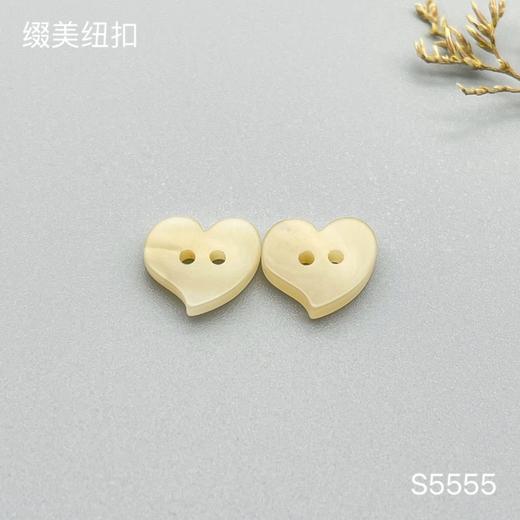 S5555(整包购买) 商品图1