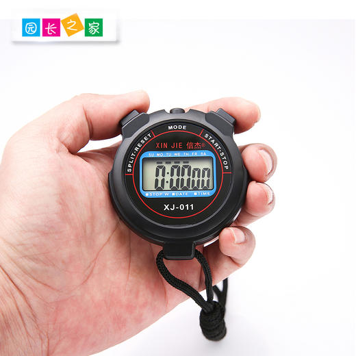 秒表 电子计时器——体能 商品图1