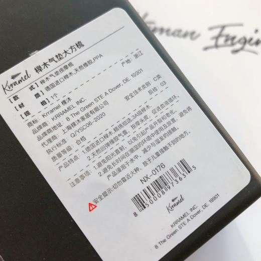 棵沐气垫梳子 商品图4