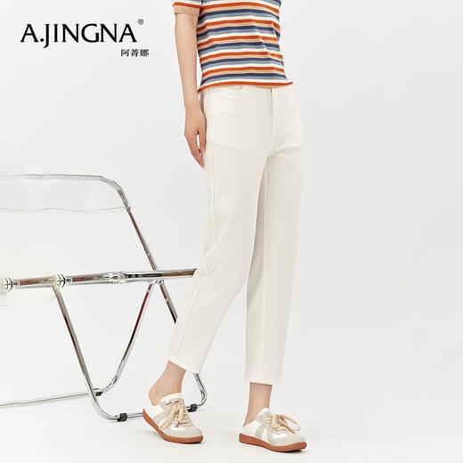 【特价不退换】阿菁娜白色九分薄款小脚裤F28X210038 商品图1