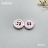 S5551(整包购买) 商品缩略图1
