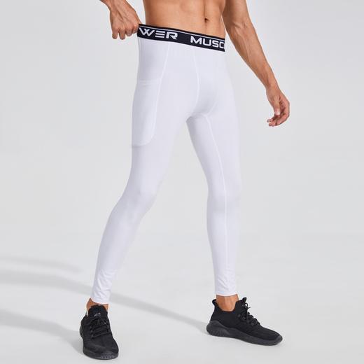 跃牌【跃LEAP-ACTIVE】系列男士健身长裤带口袋PRO跑步训练运动弹力排汗速干紧身长裤1016 商品图1