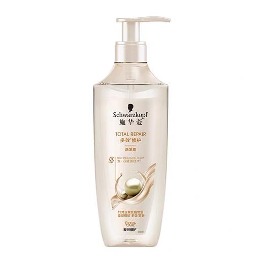 施华蔻多效修护洗发露400ml 商品图0