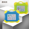 婴侍卫（BBG）儿童绘画工具DIY画板涂鸦玩具 儿童磁性画板 商品缩略图0