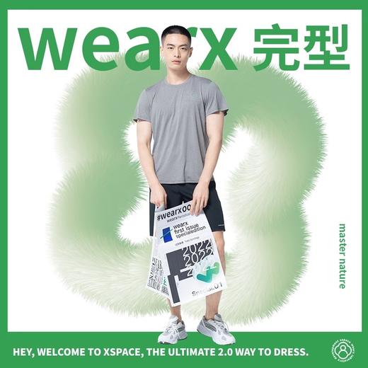 完型速干男女士宽松短袖T恤女夏季男款新款运动健身凉感美式背心T恤（2-7天发货） 商品图1