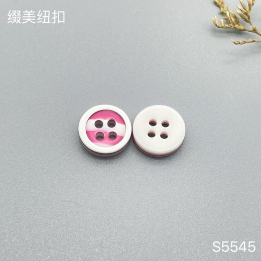 S5545(整包购买) 商品图1