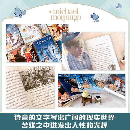 迈克尔·莫波格作品集（套装6册） 商品图4