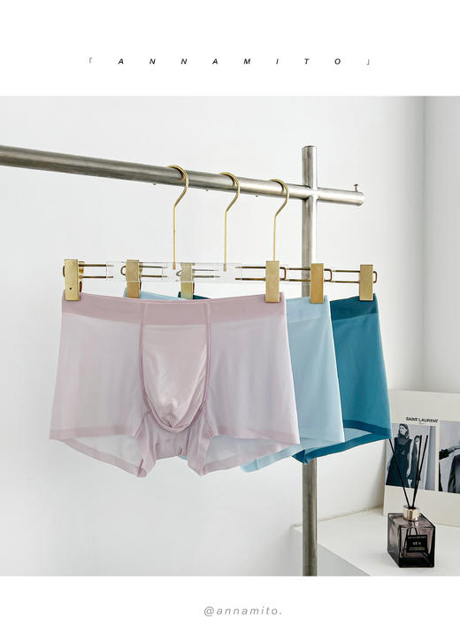 老米优品/ 3条装！桑蚕丝网孔透气，AAA级抑菌《 男款冰霜面膜裤💧超薄！无痕！》NK230601B 商品图10