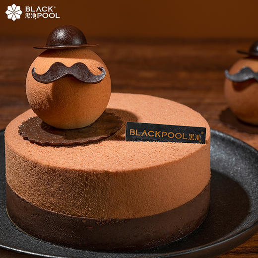 （直播特惠）父亲节限定4.5吋绅士·芒果椰子慕斯蛋糕 -  黑池蛋糕 商品图0
