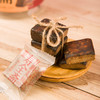 【女神节】【中华老字号】寿全斋 红糖姜块 150g*2 商品缩略图0