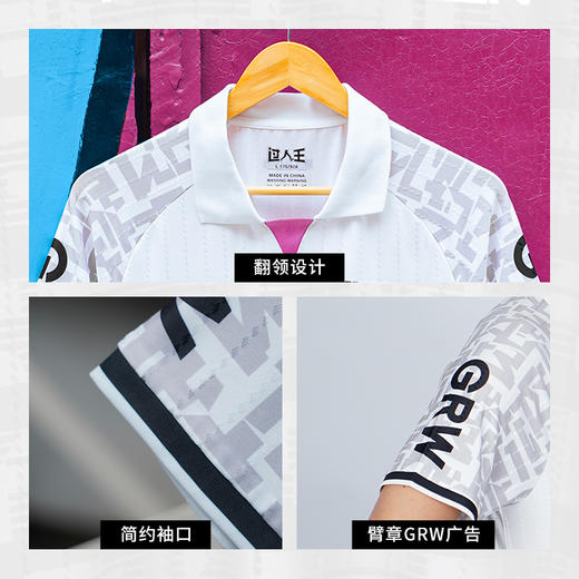过人王球员版足球运动比赛训练服街穿印花休闲足球短袖成人男 商品图3