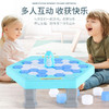 3岁+ 【多人互动！企鹅敲冰玩具】拯救企鹅破冰台 拆墙玩具 Q萌设计 安全材质 锻炼孩子手部发育 企鹅桌面亲子游戏互动益智玩具 敲打企鹅 商品缩略图1