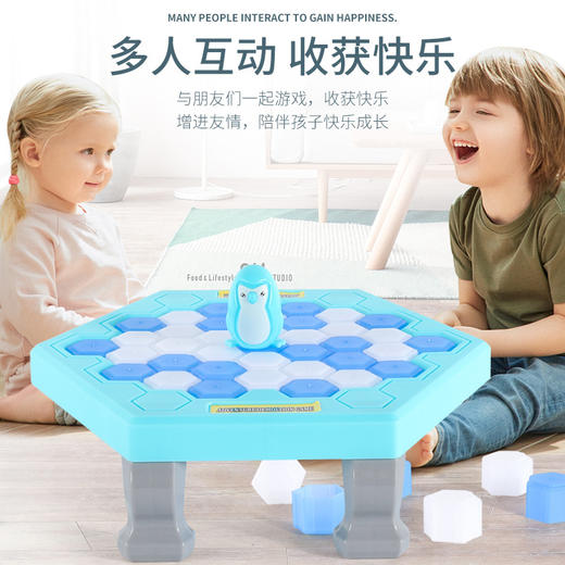 3岁+ 【多人互动！企鹅敲冰玩具】拯救企鹅破冰台 拆墙玩具 Q萌设计 安全材质 锻炼孩子手部发育 企鹅桌面亲子游戏互动益智玩具 敲打企鹅 商品图1