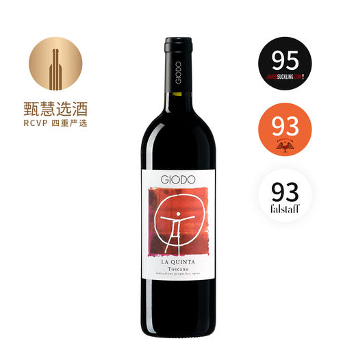 吉奥多酒庄昆塔干红葡萄酒 2021 Giodo La Quinta 商品图0