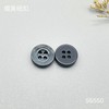 S5550(整包购买) 商品缩略图3