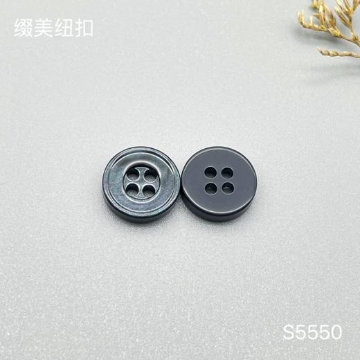 S5550(整包购买) 商品图3