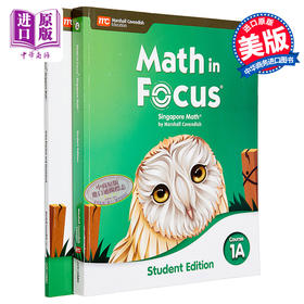【中商原版】Math in Focus Grade 6A 焦点数学 六年级上册套装 学生书+课外练习作业本 英文原版 美国HMH教材 小学新加坡数学
