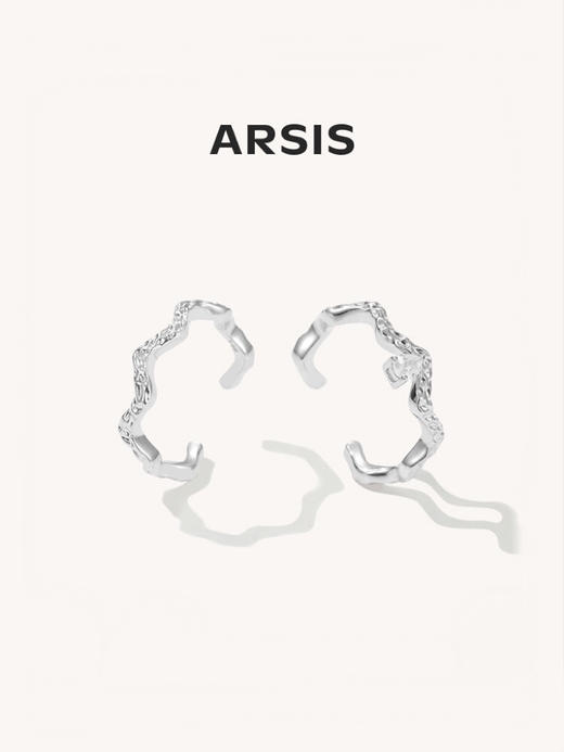ARSIS / “景甜同款”粼境波光套戒戒指 商品图0