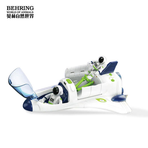 贝林自然世界X天文馆太空穿梭机博物馆文创玩具纪念品伴手礼 商品图4