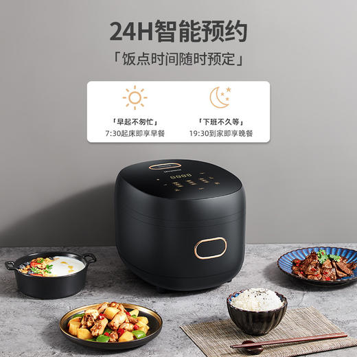 【家用电器】-大容量智能电饭煲多功能家用电饭锅 商品图2