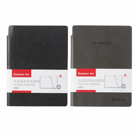 齐心软皮面本CK5851优选系列（宽行距）A5 98张