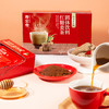 【寿全斋】红糖姜茶 360g（内含30袋） 商品缩略图0